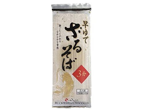 茂野製麺 早ゆでざるそば 240G5袋