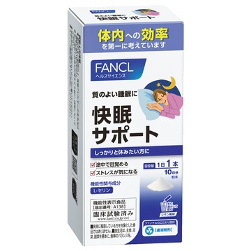 FANCL 芳珂 舒眠晚安粉 10包  1盒  40g