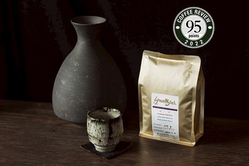 │追日 Chasing Horizon│227g 日曬特調配方 精品綜合咖啡豆