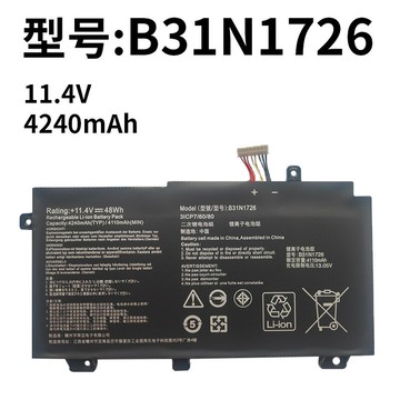 適用華碩B31N1726 FX80GE/GM FX86FE/FM  FX504 FX505 筆記本電池【宜家良品百貨】