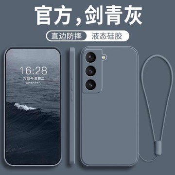 適用三星S21+手機殼S21ultra新款S21U全包galaxys21FE防摔samsungs保護套galaxy十硅膠S21plus超薄外殼5G男女