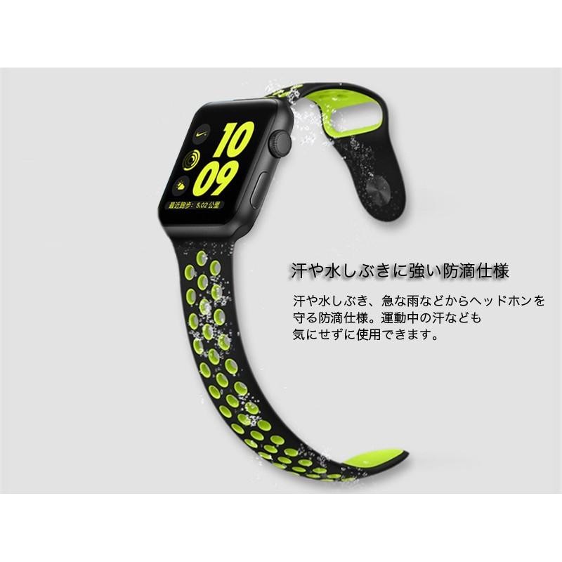 アップルウォッチ バンド 45mm 41mm apple watch9 ベルトスポーツ