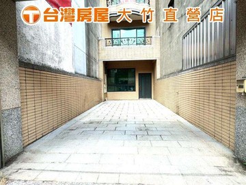 正南竹路電梯透天請大膽出價｜桃園市蘆竹區南竹路五段