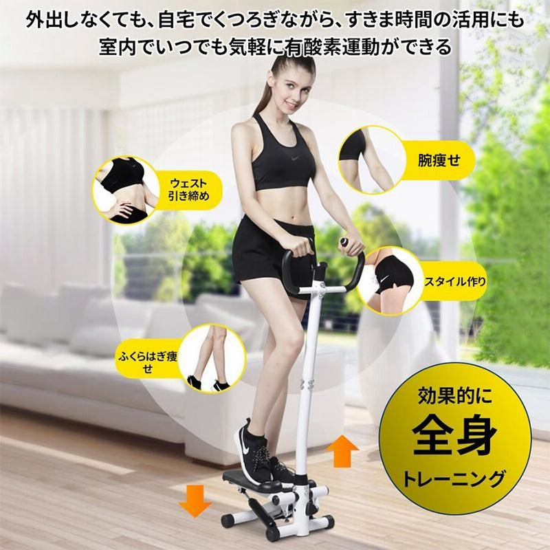 Amazon | 富士メディック ライフフィット(LIFE FIT) ステップ