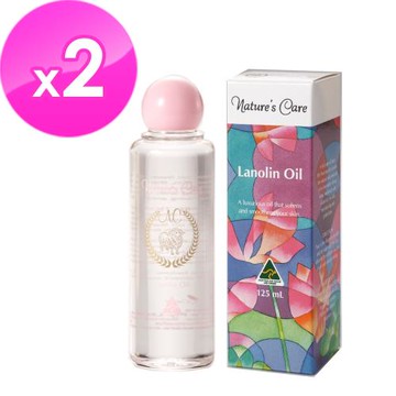 澳洲Natures Care 綿羊油125mlx2入組