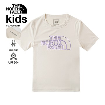 【12點 週末快閃價】兒童UPF米白色吸濕排汗防曬涼感大尺寸印花短袖T恤｜87ZDQLI