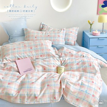 【iHOMI 愛好眠】精梳純棉 單人/雙人/加大 床包被套/鋪棉兩用被組 / 氣泡野莓 台灣製