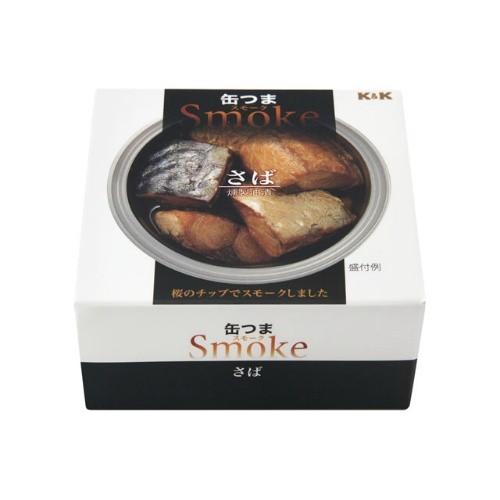 缶つまSmoke KK さば 50g (4901592905468)