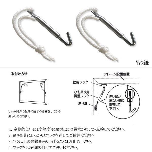 エッフェル塔 縦長 写真 アート パネル モダン 玄関 壁掛け 海外 ポスター 額付 インテリア 壁飾り おしゃれ 絵画