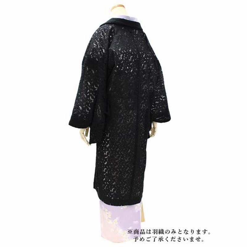 レース羽織 格子柄 完売商品 銀座 裄丈66 （レース羽織（格子 