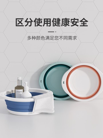 2個裝3初生新生嬰兒童用品可折疊洗臉盆卡通洗PP用寶寶小盆子屁股