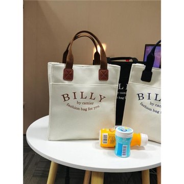 包包女吸扣通勤上班休閑手提包