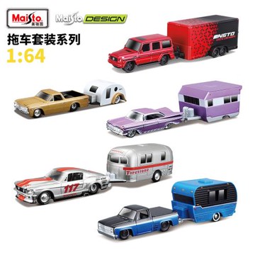 美馳圖1:64拖車套裝系列仿真合金平板牽引汽車模型玩具