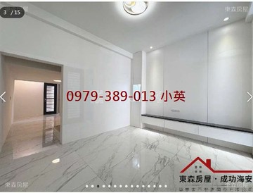 永康近奇美南台5房整新車墅｜台南市永康區中正南路