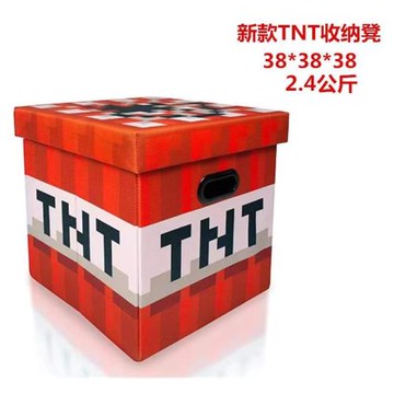 我的世界周邊折疊可坐客廳收納凳儲物大箱子兒童房玩具整理大容量