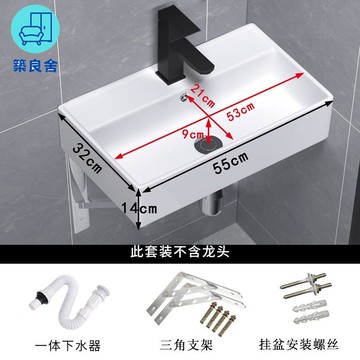 免運 附發票 洗手盆 掛墻式 洗手盆櫃 小戶型掛墻式洗手盆 陶瓷洗臉盆 衛生間陽臺超窄墻角掛盆洗漱池面盆工廠現貨直銷 售後保障 全館八折 5zz