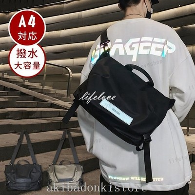 ショルダーバッグ メンズ 撥水 メッセンジャーバッグ 大きめ 防水 大容量 通勤バッグ ショルダー おしゃれ 男性 鞄 斜めがけ カジュアル ポケット 多い 通販 Lineポイント最大get Lineショッピング