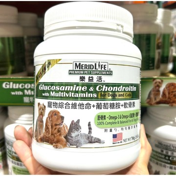 COSTCO好市多 MERIDLIFE✨寵物綜合維他命+葡萄糖胺+軟骨素700g