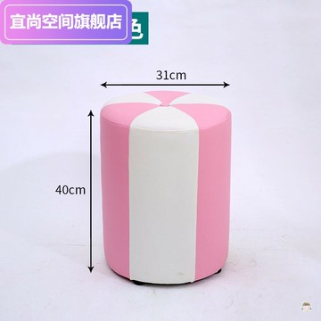 直徑長31高35/40cm皮凳子創意沙發凳梳妝小板凳客廳凳換鞋凳圓凳