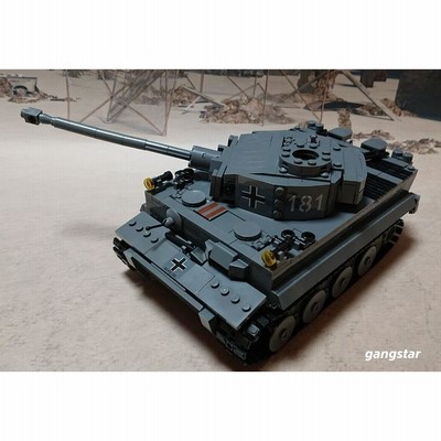 レゴ LEGO ブロック 互換 車 戦車 ドイツ VI号戦車 ティーガー重戦車