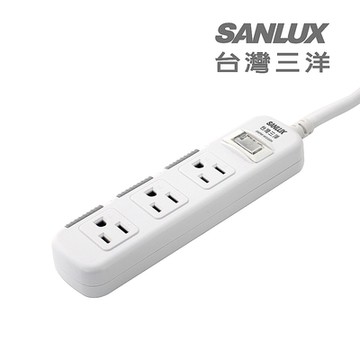 SANLUX台灣三洋防塵蓋轉接延長電源線(SYPW-W331DA)3孔3座1切1.8M