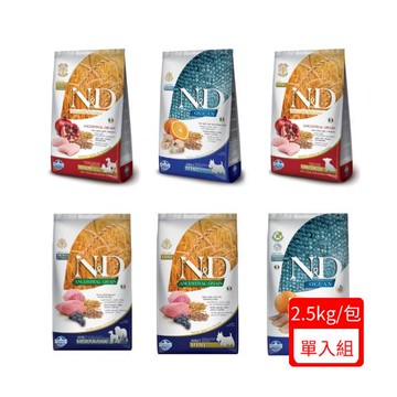 Farmina法米納-N&D挑嘴系列犬天然低穀糧 小顆粒/潔牙顆粒 2.5 kg /包 (下標*2送寵物零食1包)