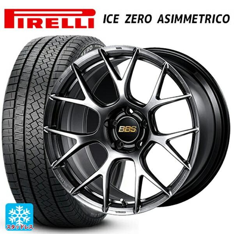 詰替え PIRELLI 送料無料 スタッドレスタイヤホイール4本セット 235