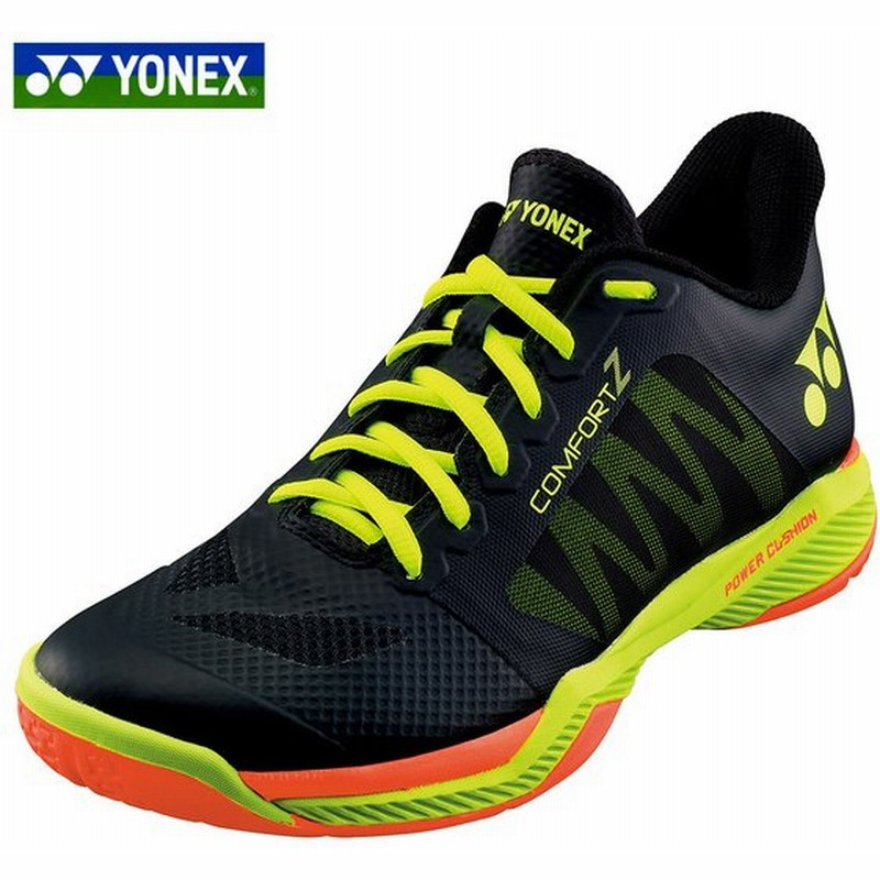 ヨネックス Yonex 65z Shb65z3 007 シューズ バドミントン パワークッション 完全送料無料 パワークッション