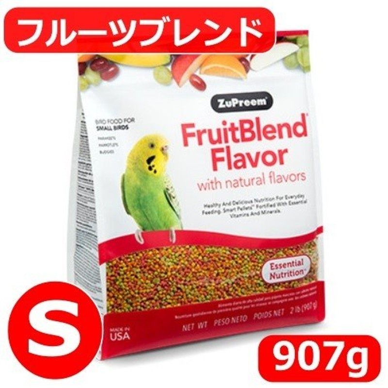 ワンピなど最旬ア！ カスタムラックス ボタンインコ 中型 2.5L×3個セット 鳥