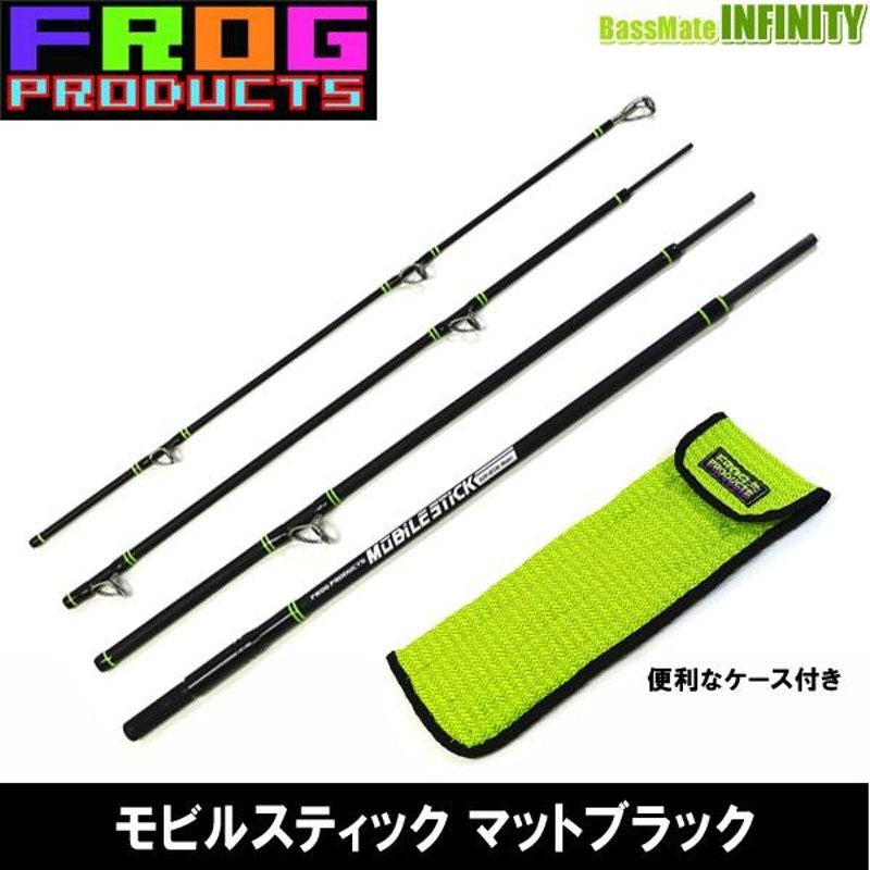 オールノット フロッグプロダクツ MOBILE STICK モビルスティック