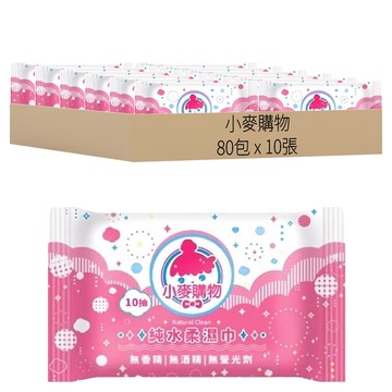 小麥購物 純水濕紙巾 C000  58g  10張  80包