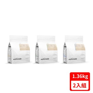 boneve本牧-紐西蘭全齡貓無穀糧系列 3lbs｜1.36kg X(2入組)(贈本牧陶瓷碗一個)