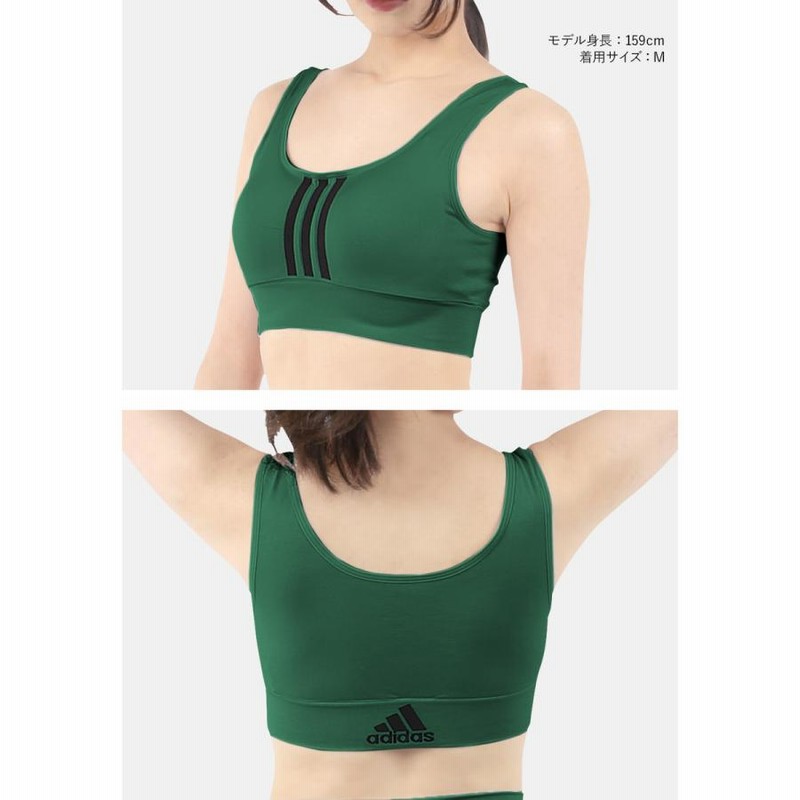 アディダス adidas スポーツブラ スポーツウェア レディース 速