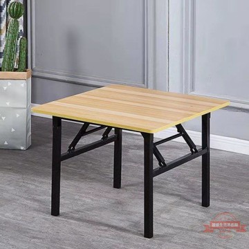 四方桌家用易小型方桌出租房屋吃飯小桌子折疊桌矮餐桌正方形飯桌