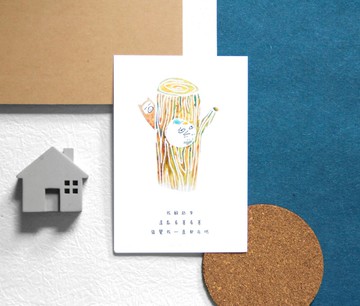 心靈 語錄 明信片 Postcard - 躲起來