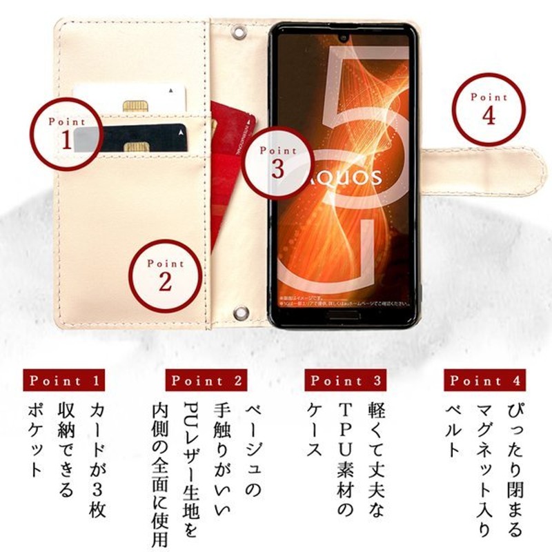 HTC J butterfly HTL23 手帳型 ケース カバー 手帳 HTL23ケース HTL23