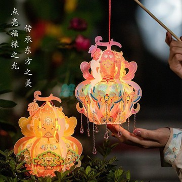✅店家嚴選 ⑦天鑒賞✅中秋節手提葫蘆燈籠兒童手工diy材料包pvc發光古風花燈創意宮燈
