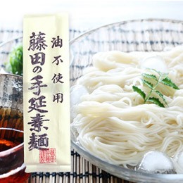 藤田の手延素麺（300g（50g×6束））