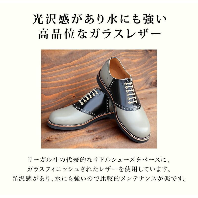 グラッドハンド リーガル サドルシューズ メンズ GLADHAND x REGAL SADDLE - SHOES GANGSTERVILLE  ギャングスタービル WEIRDO ウィアード オールドクロウ | LINEブランドカタログ