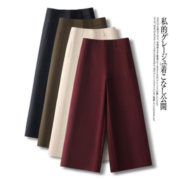 西裝闊腿褲女2025春秋季新款高腰寬松窄版直筒褲休閑安哥拉紅褲子