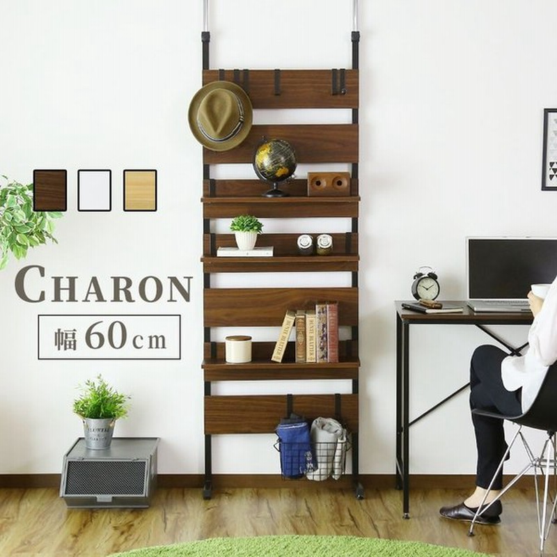 ウォールシェルフ 白 2個 おしゃれ インテリア 北欧 壁掛け 壁棚 96 Off 北欧