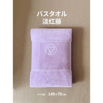 進口日本超強吸水浴巾速干成人加大加厚柔軟兒童新生兒嬰兒不掉毛