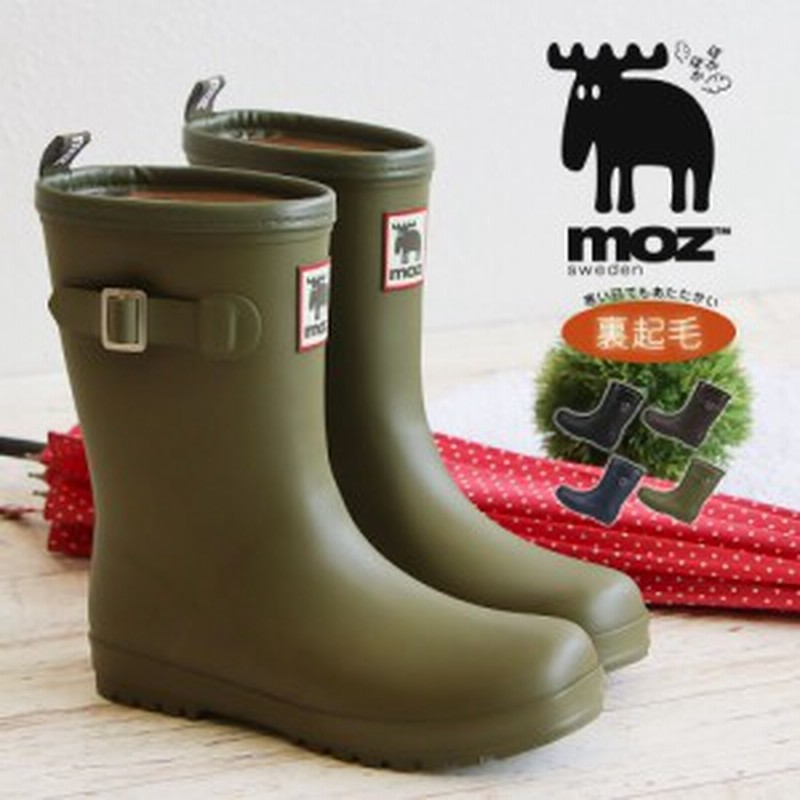 モズ レインブーツ レディース 長靴 レディース 防寒 雪 おしゃれ レインシューズ ロング ウインターブーツ 冬 ジュニア 裏起毛 暖かい 通販 Lineポイント最大1 0 Get Lineショッピング