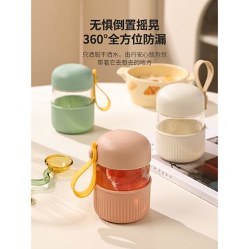 隨手咖啡杯便攜隨行杯玻璃吸管杯女生高顏值杯子夏天水杯大肚杯子