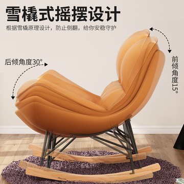 懶人沙發單人椅子臥室陽臺躺臥榻榻米網紅家用休閑躺椅大人搖搖椅