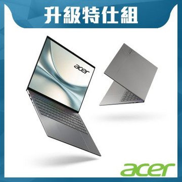 ACER 宏碁 Swift Air SF16-71T-72M7 16吋輕薄特仕筆電 灰(Ultra X7-358H/32G/2TB SSD/W11)