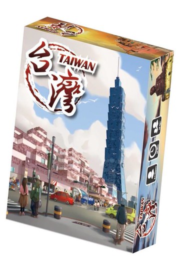 台灣 Taiwan 繁體中文版 高雄龐奇桌遊 正版桌遊專賣 國產桌上遊戲