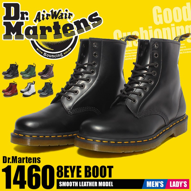 ドクターマーチン 8アイブーツ 1460 Dr Martens 8eye Boot 1460 8ホールブーツ メンズ レディース 8ホール 通販 Lineポイント最大1 0 Get Lineショッピング