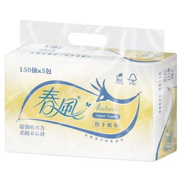 春風 抽取式擦手紙巾  5包  1袋
