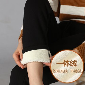 胖mm女褲大碼運動褲女加肥加大200斤女裝媽媽褲子秋冬加絨休閑褲